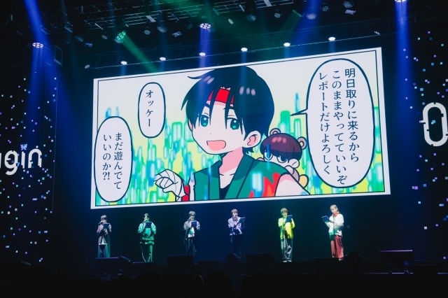 【そよぎフラクタル】の集大成3D LIVEイベント「そよぎEXPO」公式レポート｜プロデューサーを務める梶裕貴さんを始めとする豪華声優陣が登壇-5