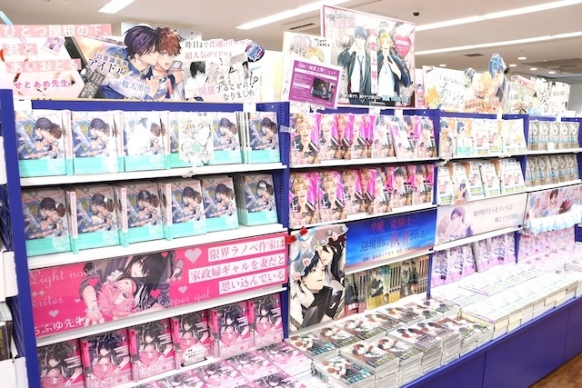 CD「劇場版 ひみつのアイプリ まんかいバズリウムライブ! テーマソング「開花宣言!」収録アルバム ときめきえがお/超ときめき・宣伝部 菅田愛貴ver.」やコミックス『君がわるい恋の話 encore』が発売！　ほか［今日のアニメイト池袋本店］-11