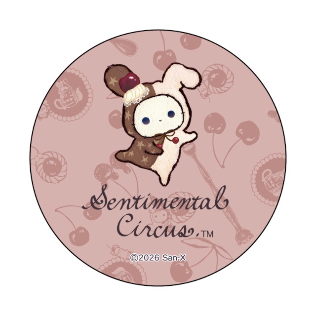 「『センチメンタルサーカス』夜更かしパフェと星屑涙のドレンチェリー　オンラインくじ」がアニメイト通販に登場!!　カスタムパーツスタンドなどが当たる！-26