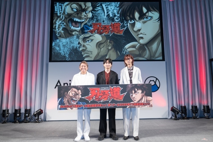 アニメ『刃牙道』スペシャルステージ イベント公式レポートが到着！　島﨑信長さん、内田直哉さん、江口拓也さんがアフレコエピソードや新シリーズの魅力を語る【AJ2026】-6