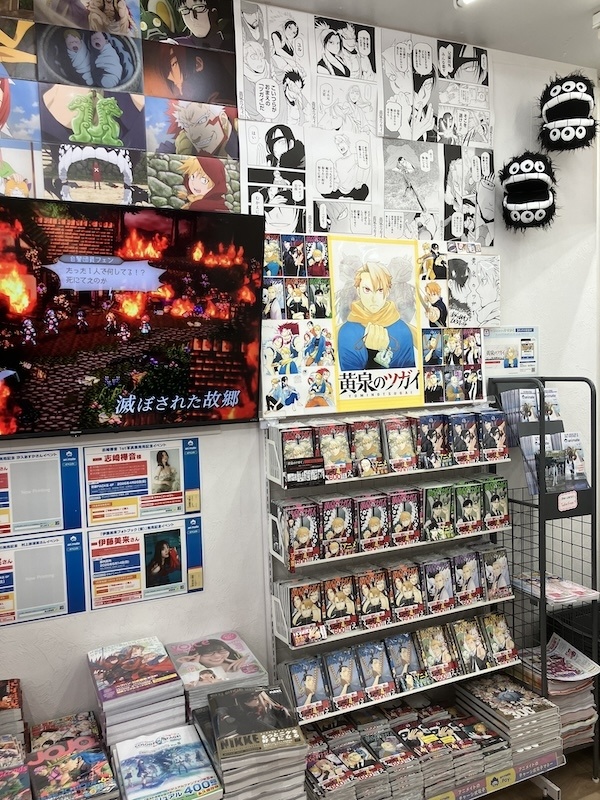 『黄泉のツガイ』アニメイト店舗装飾施策をフォトレポートでお届け! 放送中のTVアニメとともに「息もつかせぬ幻怪ファンタジー」を楽しもう!-10