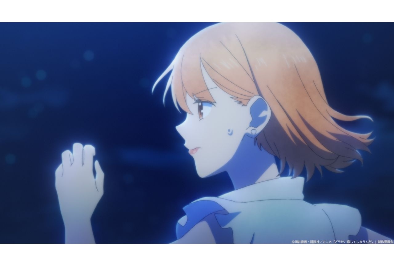 『恋しま』最終話・第24話あらすじ＆場面カット