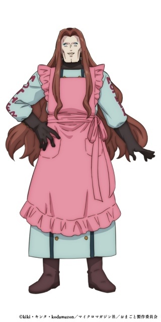 『「お前ごときが魔王に勝てると思うな」と勇者パーティを追放されたので、 王都で気ままに暮らしたい』第12話（最終話）「おわりとはじまり」あらすじ、先行場面カットが公開！　追加声優に稲田徹さん-7