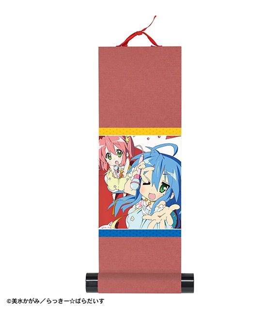 「TVアニメ『らき☆すた』オンラインくじ vol.2」が、アニメイト通販に登場！　特大ダイカットアクリルパネルやA6アクリルパネルなどが当たる!!-13