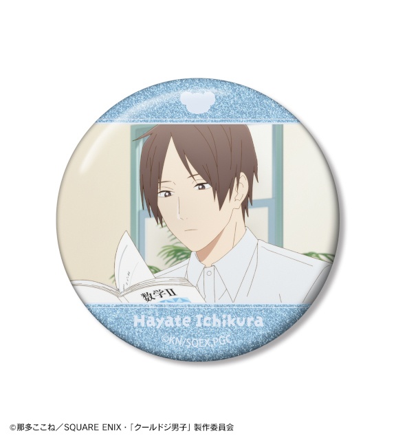 「TVアニメ『クールドジ男子』オンラインくじ」がアニメイト通販に登場！　アニメの場面写を使用したキャンバスボードやアクスタなど豪華景品が当たる!!-21