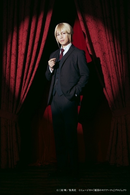 「ミュージカル『憂国のモリアーティ』緋色の研究 Reprise」全キャラクタービジュアル解禁！-1