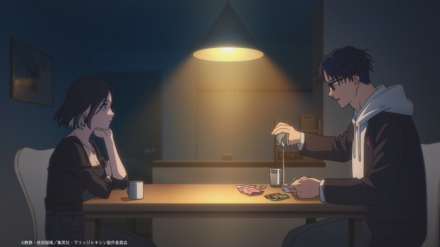 アニメ『マリッジトキシン』第1話「毒使いの婚活」あらすじ＆先行場面カットが公開！-1