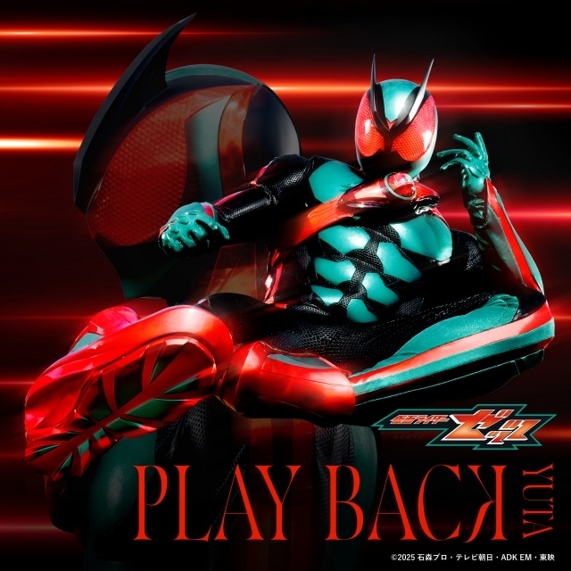 『仮面ライダーゼッツ』の物語は「強くてニューゲーム」へ!?　新章突入に合わせ、谷中寿成プロデューサーの公式インタビューが到着-1