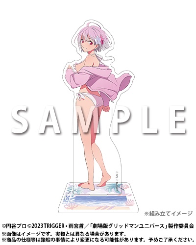 「『グリッドマン ユニバース』オンラインくじ 2026 feat.アカネ」がアニメイト通販にて販売スタート！　描き下ろしイラスト使用の景品も当たる!!-8