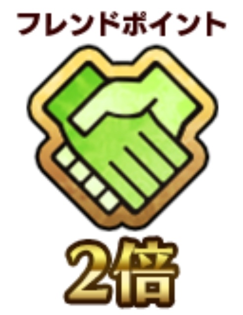 「Fate/Grand Order 春の新米マスター応援キャンペーン 2026！」が開催中！　期間限定ピックアップ召喚も実施中-16