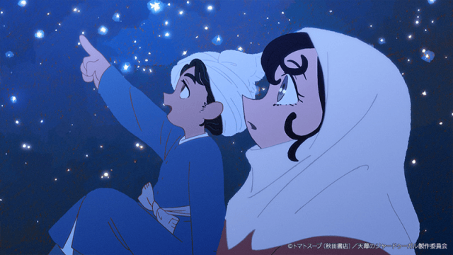 『天幕のジャードゥーガル』第1弾キャスト発表！　関根明良さん、桑島法子さん、齋藤潤さん、鈴木崚汰さん、入野自由さんが出演決定！-8