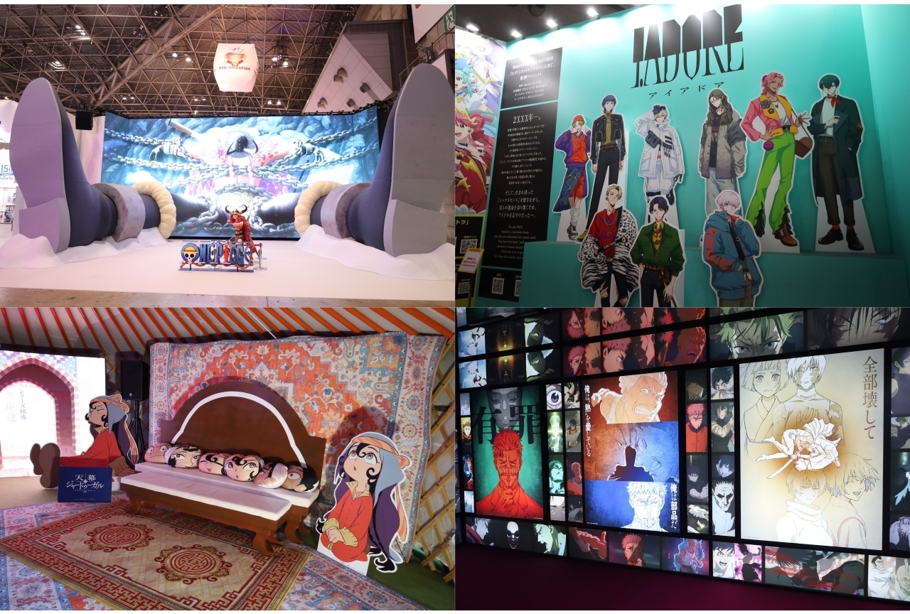 「AnimeJapan2026」ブースレポート｜「アニプレックス」「TOHO animation」「KADOKAWA」ほか