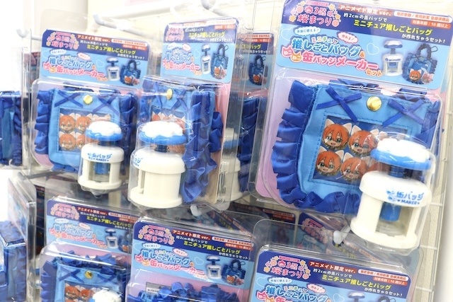 イベント「アニメイト池袋本店3周年記念桜まつり」やフェア「にじさんじ 3SKM 2nd Anniversary フェア」が開催中！　ほか［今日のアニメイト池袋本店］-8