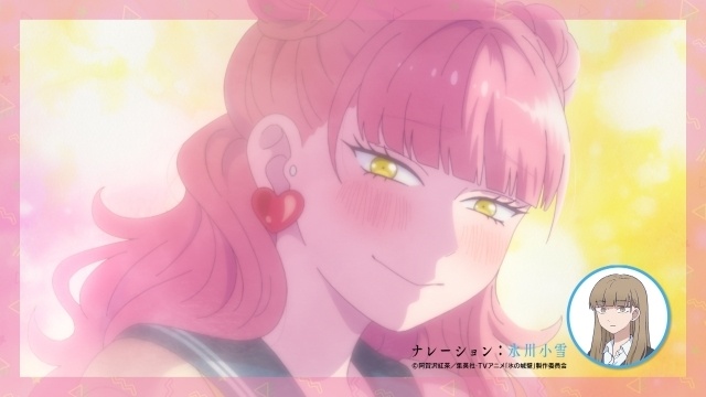 『正反対な君と僕』から、『氷の城壁』へ“バトンタッチ”！　『正反対な君と僕』から、『氷の城壁』へ“バトンタッチ”！　阿賀沢紅茶先生原作の2作品がコラボイラスト＆コラボPVを公開-5