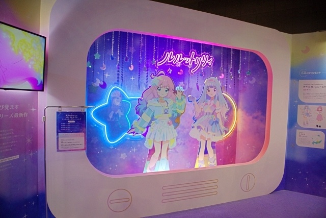 「AnimeJapan2026」ブースレポート！「アニプレックス」「TOHO animation」「KADOKAWA」をはじめ新作アニメに心躍る展示を大量の写真でお届けします！【AJ2026】-47