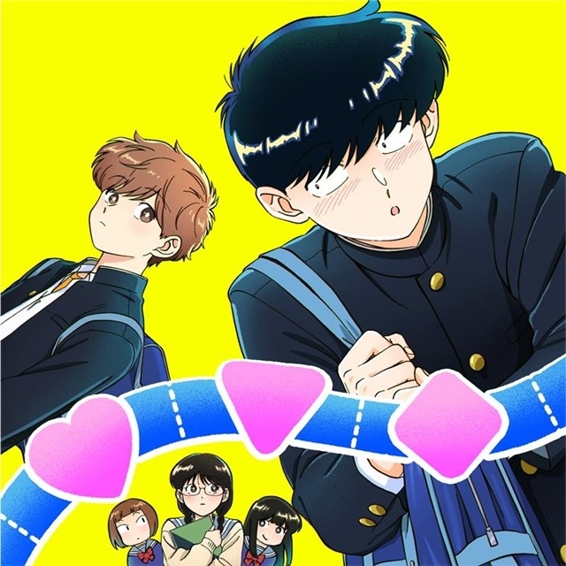 春アニメ『ガンバレ！中村くん！！』ノンクレジットOP映像解禁、岡村靖幸さん・中島健人さんからコメント到着！　第1・2話先行場面カット＆あらすじも公開（画像18枚）-9