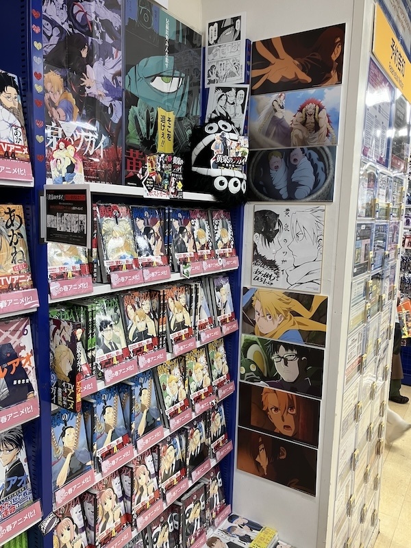 『黄泉のツガイ』アニメイト店舗装飾施策をフォトレポートでお届け! 放送中のTVアニメとともに「息もつかせぬ幻怪ファンタジー」を楽しもう!-8