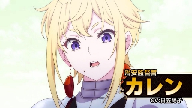 アニメ『転生ゴブリンだけど質問ある？』ティザーPV公開、AnimeJapan 2026にて主人公・アキラのお面を特別無料配布が決定！-6