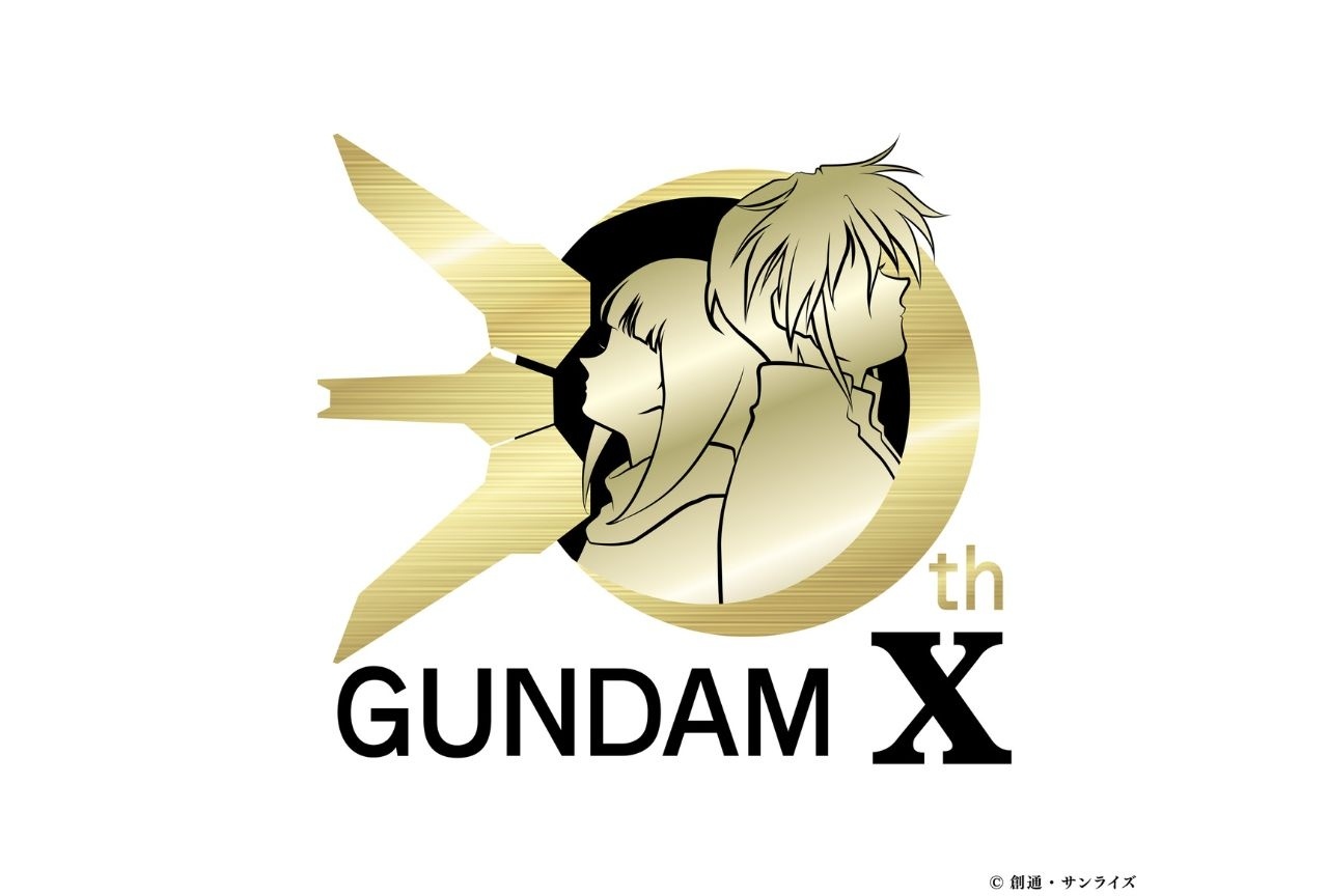 『機動新世紀ガンダムX』30周年記念ロゴ公開｜『Gガンダム』ファイティングムービーが公開