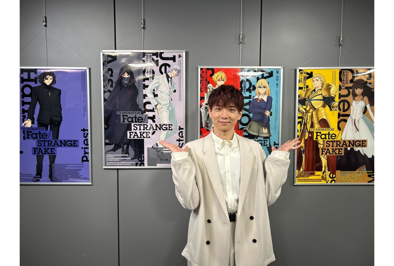 『Fate/strange Fake』橘龍丸出演の特番公式レポ