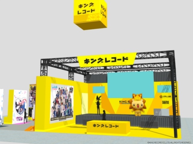 「AnimeJapan 2026」過去最多200ステージ、500人以上のキャスト・スタッフが集結！　ステージ情報が解禁｜出展社ブース一部解禁-23