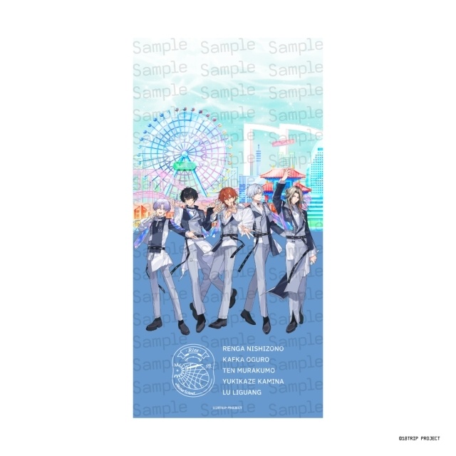 『18TRIP』劇場版「おもてなしライブ」ポスタービジュアル解禁！　公開初日＆アプリリリース2周年記念日に全国で応援上映が実施決定-8