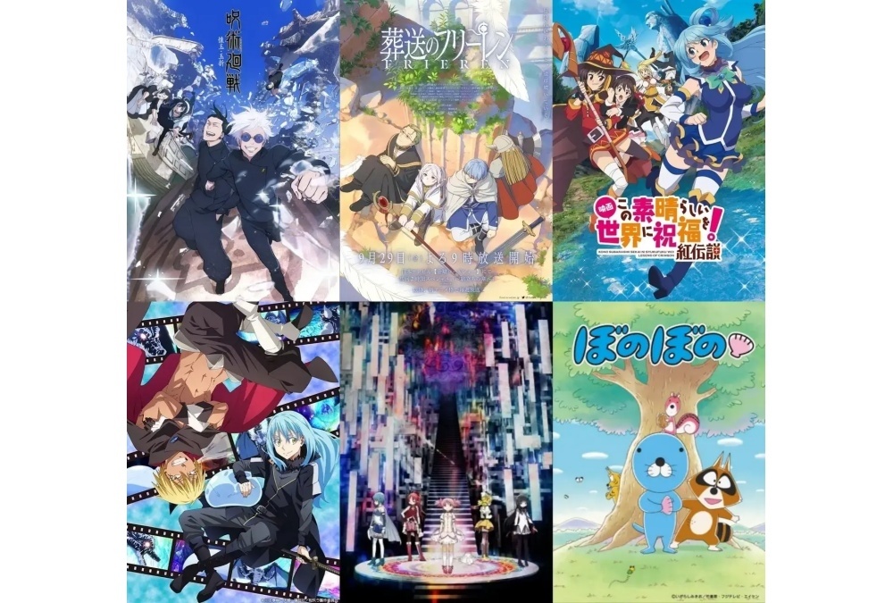 「青色」のアニメキャラクターまとめ