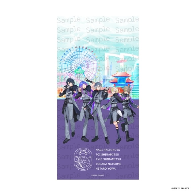 『18TRIP』劇場版「おもてなしライブ」ポスタービジュアル解禁！　公開初日＆アプリリリース2周年記念日に全国で応援上映が実施決定-11