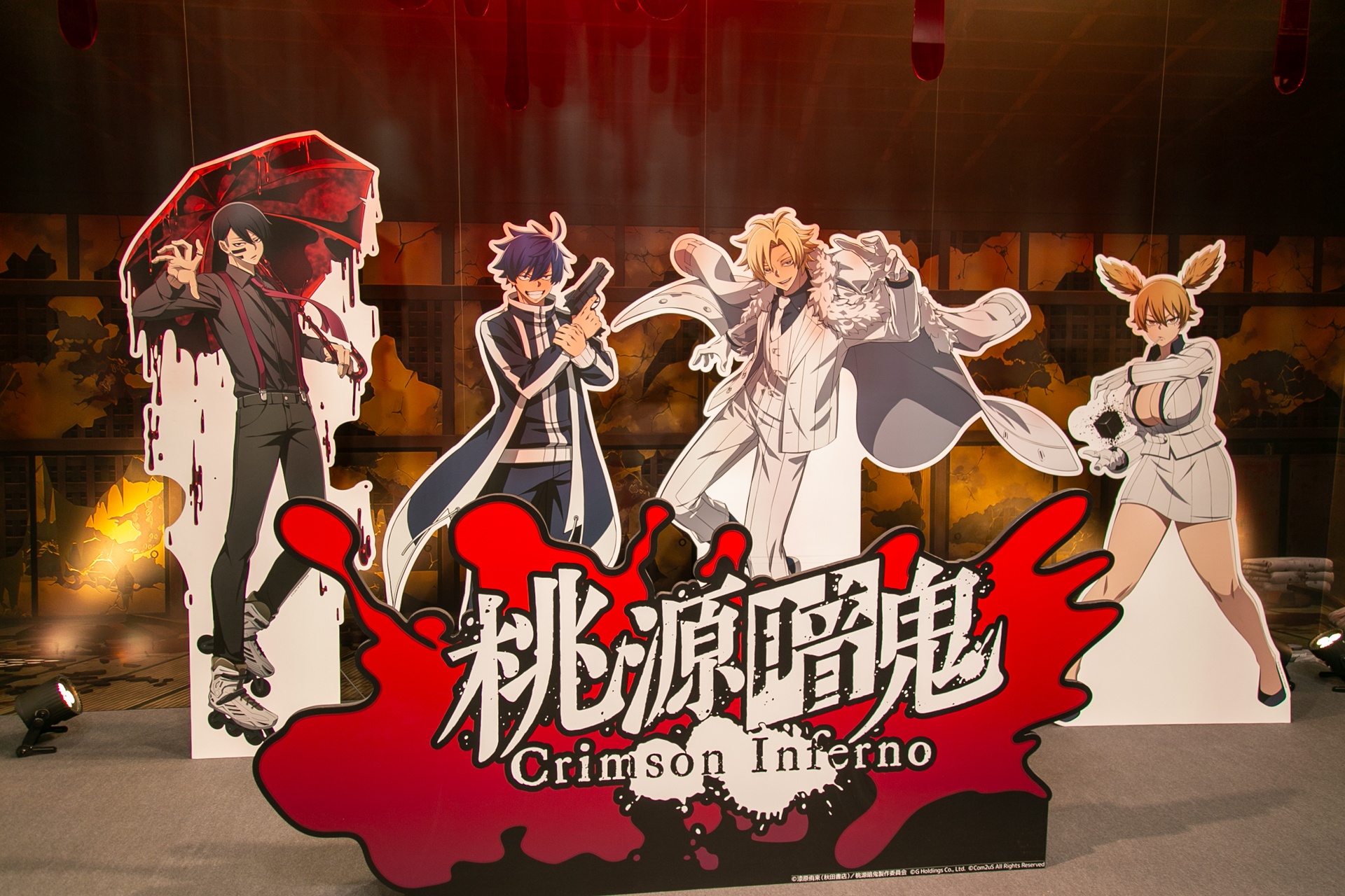 『桃源暗鬼』初の公式ゲーム『桃源暗鬼 Crimson Inferno』の試遊も楽しめるCom2usブースをレポート！【AJ2026】-1