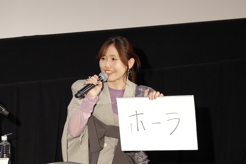 「春にぴったりの作品だと思います」出会いから始まる物語——石谷春貴さん、石見舞菜香さん、鈴代紗弓さん、長谷川育美さん登壇『クラスで２番目に可愛い女の子と友だちになった』先行上映会＆トークイベントレポート-5