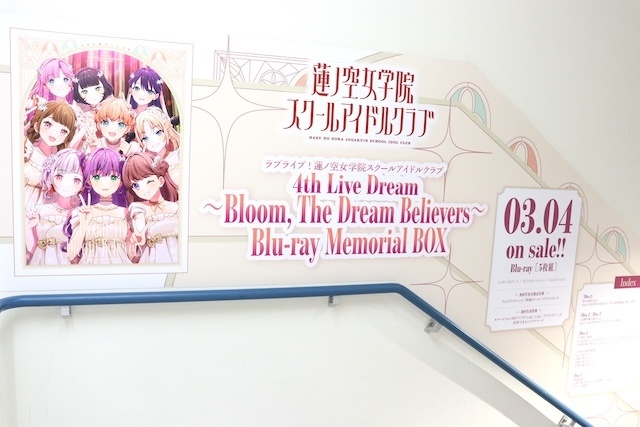 オンリーショップ「「コードギアス 反逆のルルーシュ」POP UP SHOP in アニメイト」が開催中！　コミックス『呪術廻戦≡(2)』が発売！　ほか［今日のアニメイト池袋本店］-21