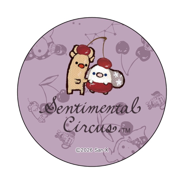 「『センチメンタルサーカス』夜更かしパフェと星屑涙のドレンチェリー　オンラインくじ」がアニメイト通販に登場!!　カスタムパーツスタンドなどが当たる！-25