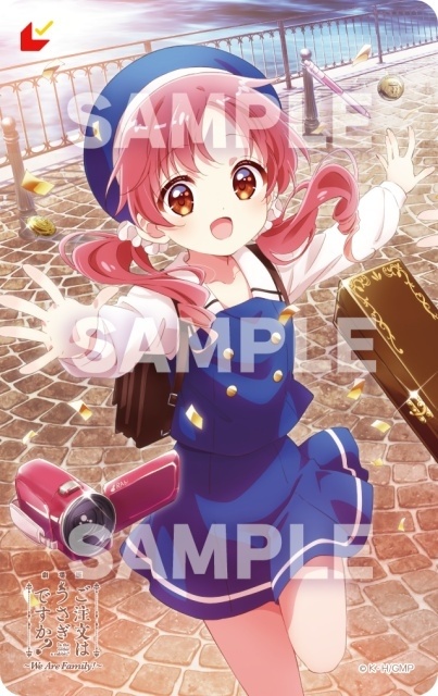 『劇場版 ご注文はうさぎですか？』正式タイトルが『劇場版 ご注文はうさぎですか？ ～We Are Family!～』に決定！　ロゴ＆第2弾ティザービジュアル公開-4