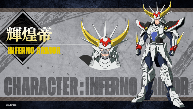 『鎧真伝サムライトルーパー』最終話に「初代サムライトルーパー」が登場！　野島裕史さん、置鮎龍太郎さん、佐々木望さん、西村朋紘さんよりコメント-17