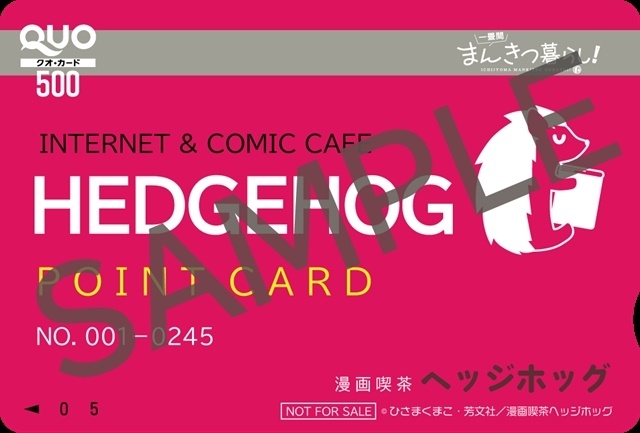 『一畳間まんきつ暮らし！』最速放送開始日は4月11日、メインビジュアル＆メインPV解禁！　OP主題歌はSophià la Mode、ED主題歌は夢限大みゅーたいぷが担当-14