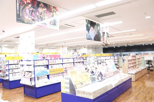 CD「江口拓也/EGU DOUCHU」が発売！　オンリーショップ「蜂巣デビュー10周年記念×甘くて熱くて息もできないPOP UP」が開催中！　ほか［今日のアニメイト池袋本店］-19