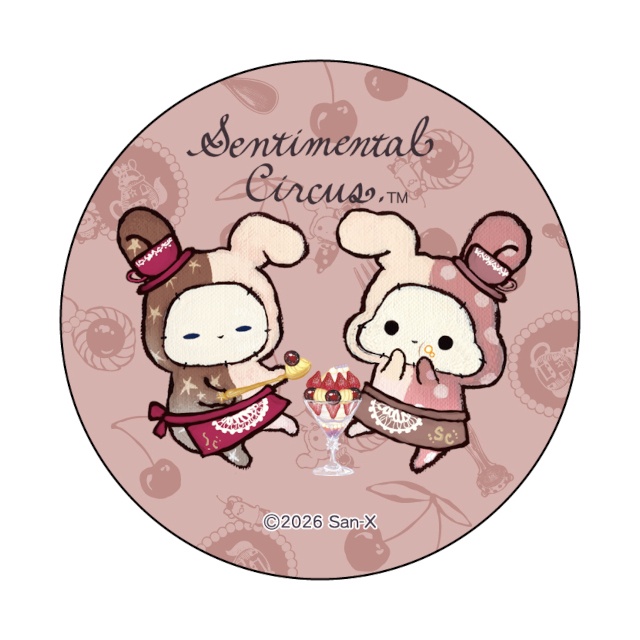 「『センチメンタルサーカス』夜更かしパフェと星屑涙のドレンチェリー　オンラインくじ」がアニメイト通販に登場!!　カスタムパーツスタンドなどが当たる！-32