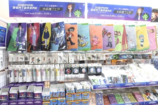 オンリーショップ「「コードギアス 反逆のルルーシュ」POP UP SHOP in アニメイト」が開催中！　コミックス『呪術廻戦≡(2)』が発売！　ほか［今日のアニメイト池袋本店］-5