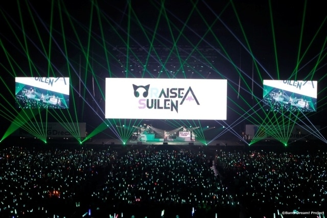 BanG Dream! 10th Anniversary LIVE「In the name of BanG Dream!」の公式レポートが到着！　総勢10バンド・50キャストが出演＆合計41曲を披露-2