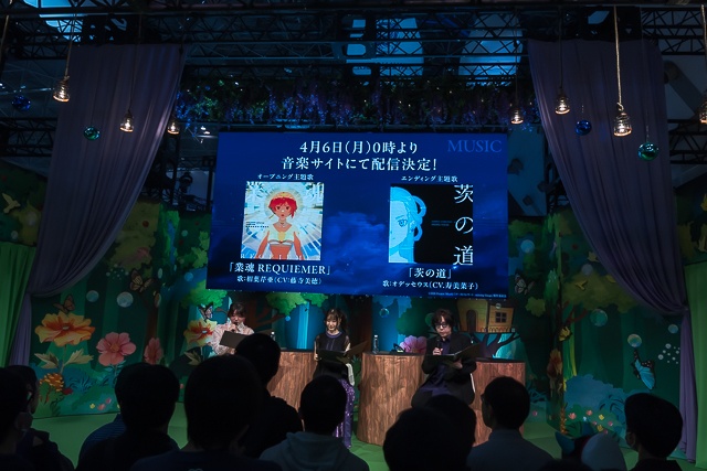 舞台は2045年、歌が禁じられた世界──相葉芹亜役・藤寺美徳さん、クレオパトラ役・日高里菜さん、雪庭役・日野聡さんが登壇！　アニメ『ゴーストコンサート : missing Songs』スペシャルステージレポート【AJ2026】-5