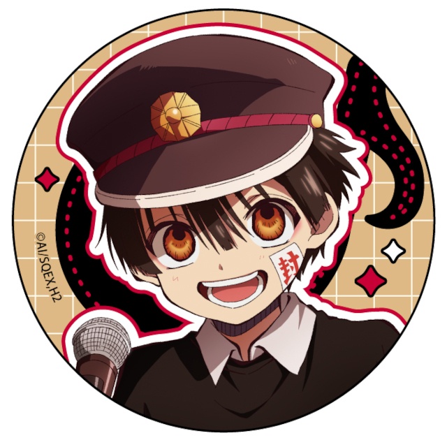 花子くんたちがバンドを結成!?　TVアニメ『地縛少年花子くん２』School Band ver. くじメイトが販売スタート！【描き下ろし絵柄の景品あり】-20