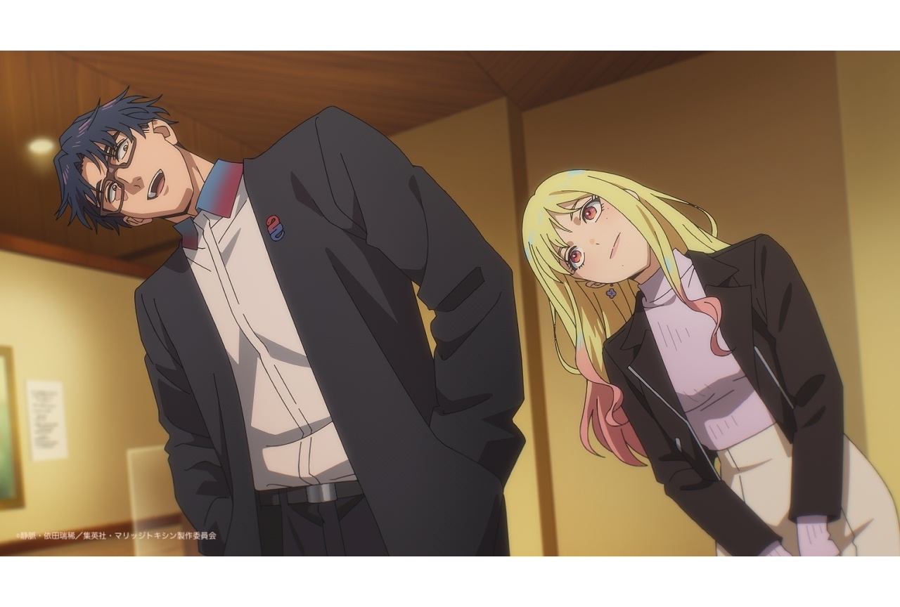 『マリッジトキシン』PV、主題歌情報が解禁！