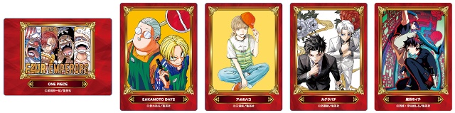 「ジャンプフェア in アニメイト2026」が4月24日開始！　「ジャンプフェスタ2026」で発売された 『ONE PIECE』や『SAKAMOTO DAYS』などの グッズが買えるほか、特典もゲット!!-1