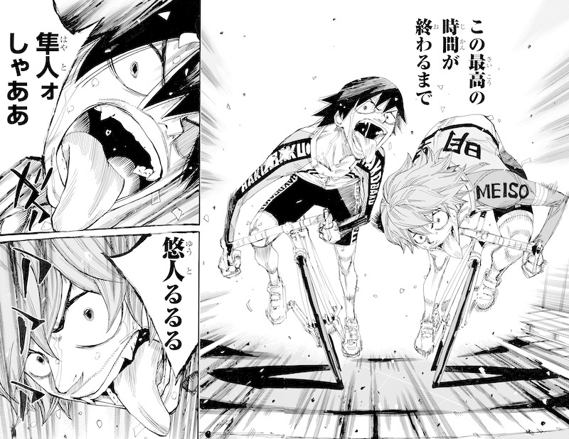 読者が選ぶ『弱ペダ』の激アツ・胸熱シーンが揃い踏み！『弱虫ペダル』100巻発売記念「ファンが選ぶ名シーン100選」アンケート結果発表！-18