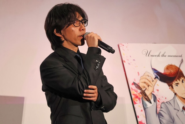 春アニメ『神の雫』先行上映会イベントレポート｜佐藤拓也さん、内田真礼さんら声優陣が感じた亀梨和也さんのすごさとは!?