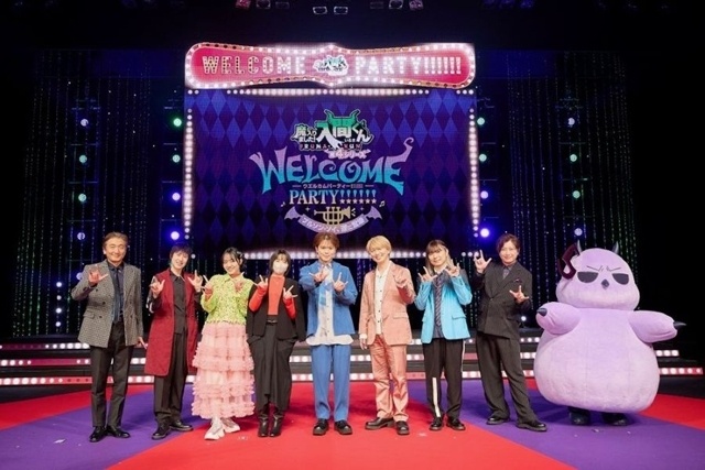 春アニメ『魔入りました！入間くん』第4シリーズ放送直前イベント開催！　村瀬歩さん・木村良平さんら声優陣登壇、原作者・西修先生も特別出演！-1