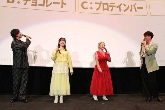 春アニメ『お隣の天使様にいつの間にか駄目人間にされていた件2』先行上映イベント開催！　坂泰斗さん・石見舞菜香さん・白石晴香さん・八代拓さんが上映された3話までを振り返る-2