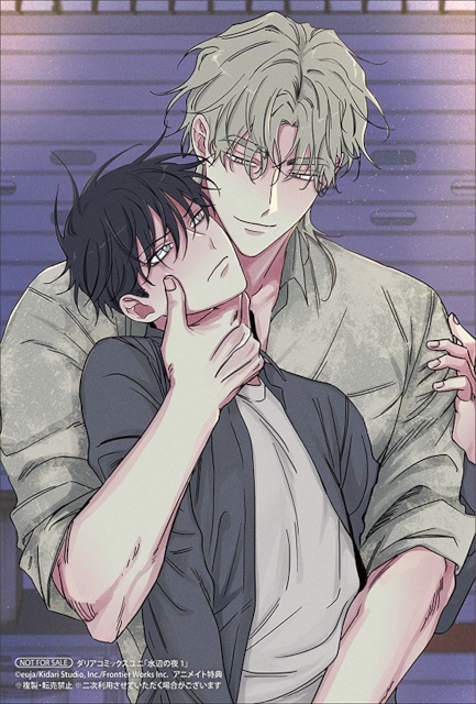 韓国発のBL漫画『水辺の夜』のコミックス1巻が発売！　アニメイトでは特典「ホログラムイラストカード」が付くほか、抽選キャンペーンの開催も!!-2