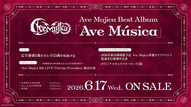 MyGO!!!!!×Ave Mujica ツーマンライブ「“moment / memory”」の速報レポートが到着！-7