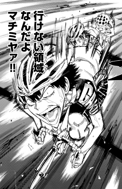 読者が選ぶ『弱ペダ』の激アツ・胸熱シーンが揃い踏み！『弱虫ペダル』100巻発売記念「ファンが選ぶ名シーン100選」アンケート結果発表！-20